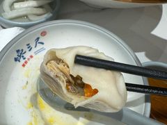 -馋三尺蟹粉小笼(人民广场店)