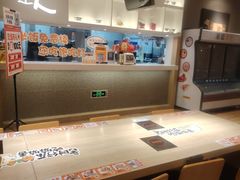 -吉野家(保利广场店)