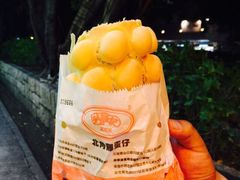 iphone_upload_pic-利强记北角鸡蛋仔(弥敦道店 )