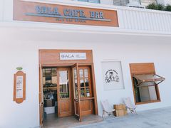 -ZAZA.CAFE.BAR