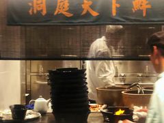 门面-望湘园·洞庭渔宴(浦江欢乐颂店)