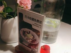 -春树下·树屋花房西餐厅(罍街AS1980店)