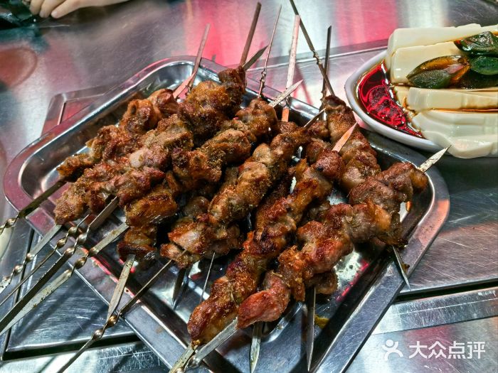 张记烤羊腿(北花园店)图片