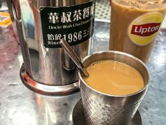-華叔茶記