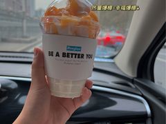 芒果鲜果酸奶-Blueglass酸奶(华贸购物中心店)
