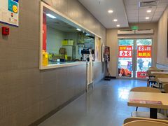 -永和大王(春日上新·梅家浜店)