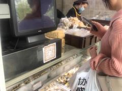 -闻酥园(大慈寺店)