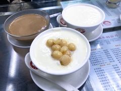 -义顺牛奶公司