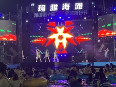 -武汉玛雅海滩水公园