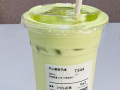 -Yee3·三号椰(上海中山公园龙之梦店)