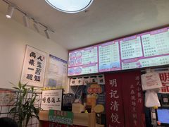 -明記茶餐廳(福田总店)