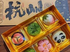 -知味观(湖滨店)