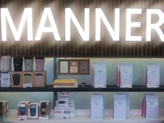 -Manner Coffee(大宁国际商业广场店)