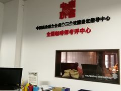 -sugarman espresso素饮糖人高新咖啡工厂