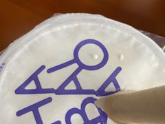 -茶百道(五山店)