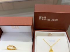 -茂业天地(华强北店)