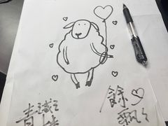 -十二宫Zodiac全息剧本杀推理馆(大世界店)