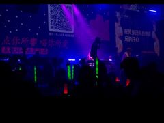 -Miohca缪卡KTV(和平店)