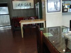 -德发长饺子·非遗(钟楼店)