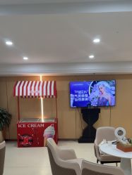 -南京康美美容医院·旗舰店