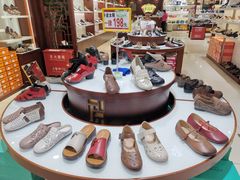 -步瀛斋(大栅栏西街店)