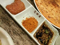 -高丽屋(天宁寺店)