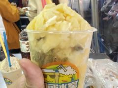 -有间冰室(侨港风情街店)