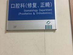 -重庆医科大学附属第一医院(本部)