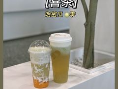 -喜茶(深圳福田星河COCO Park店)