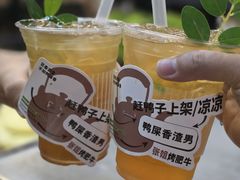 -张姐烤肥牛(西丽店)