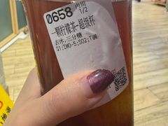 -85度C(上海中原城市广场店)