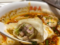 三鲜猪肉水饺-德发长·花式蒸饺(大唐不夜城店)