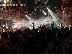 -苏荷酒吧(九街店)