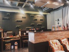 -雷神拉面(财富中心玉米楼店)