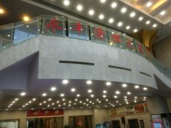 -永丰源大酒店(人民中路店)