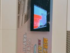 -浦东1号2号航站楼(地铁站)