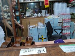 -润和祥小砵头甜酒酿
