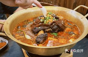 Spicy Tiger Skin Pork Elbow