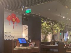 -绿茶餐厅(壹方天地店)