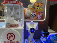 -海底捞火锅(上元大街店)