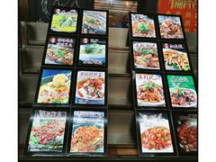 -樊记王·朝阳烧烤粥吧(星沙店)