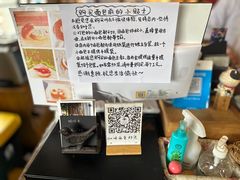 -仙峰天然面包(迎宾路店)