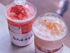-PINTEA LAB(北京路店)