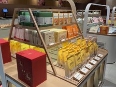 -老鼎丰糕点铺子(国贸商城店)