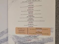 -云龙轩(迪士尼探索家度假酒店)