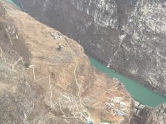 -大渡河峡谷国家地质公园