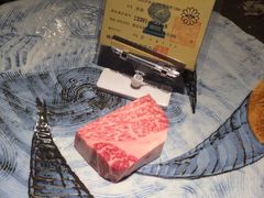 -Ginza Onodera铁板烧(外滩十八号店)