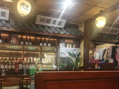 -肉匠日式烧肉屋·和牛居酒屋·酒水小食堂(大汉悦中心店)