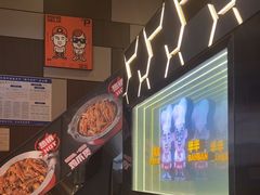 -胖哥俩肉蟹煲(光谷天地店)