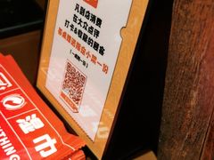 -胖哥俩肉蟹煲(福州仓山爱琴海店)